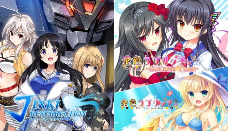 Boxart do jogo
