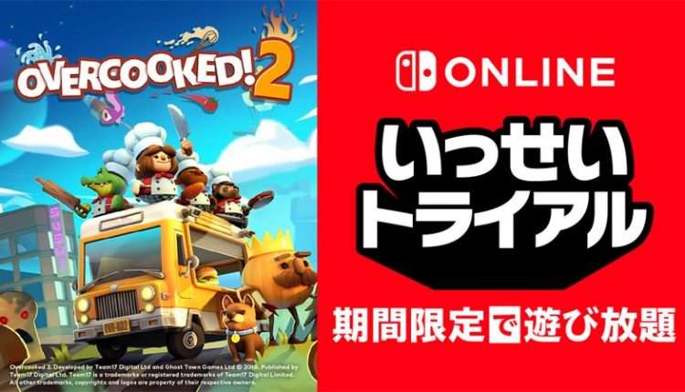 Boxart do jogo