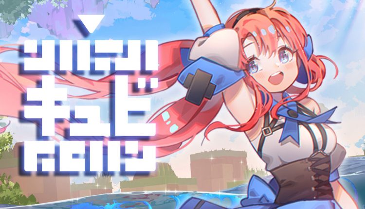 Boxart do jogo