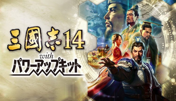 Boxart do jogo