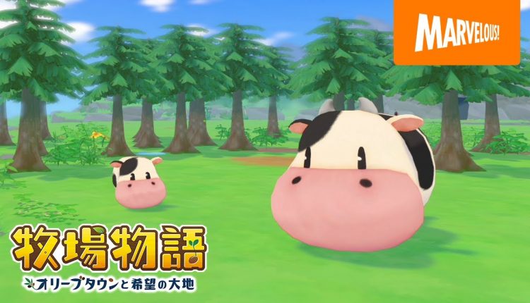 Boxart do jogo