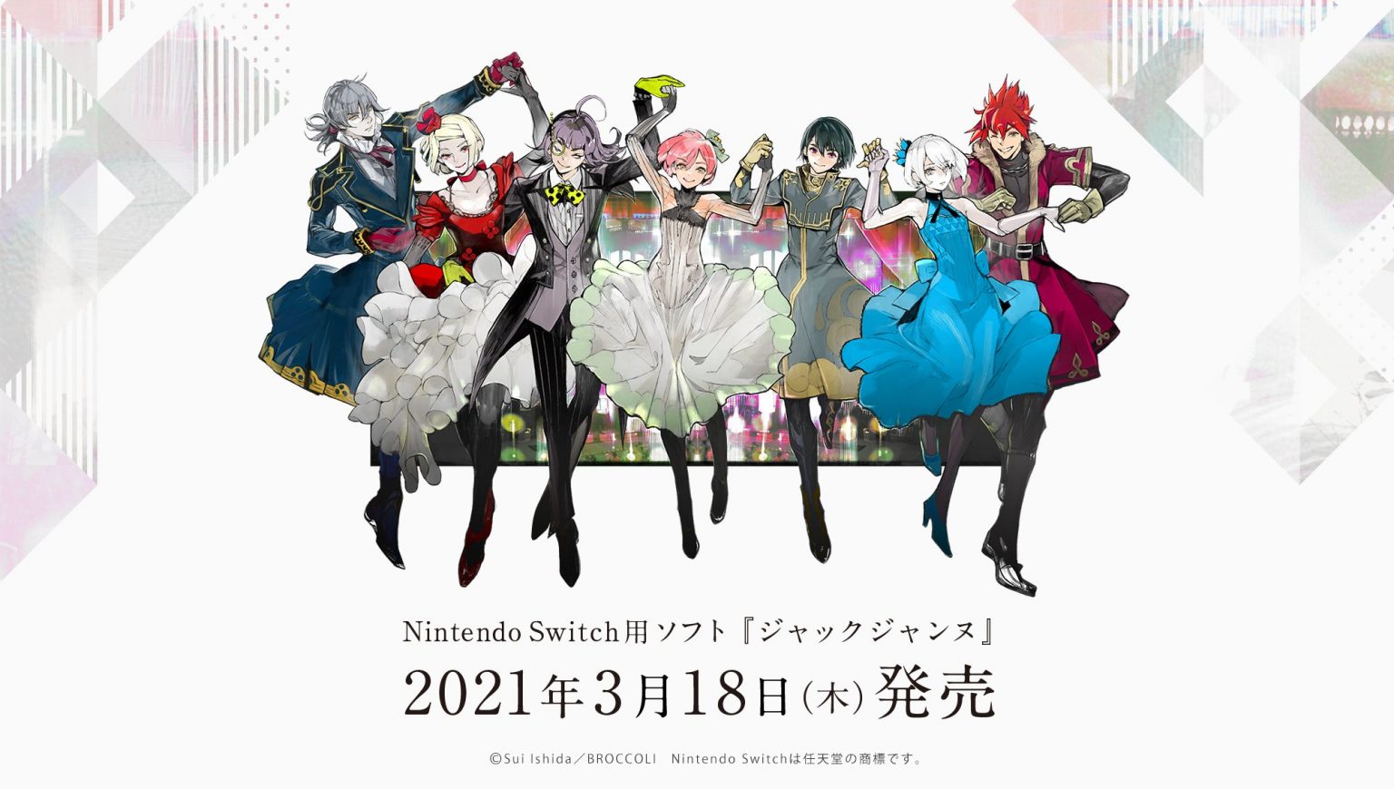 Boxart do jogo