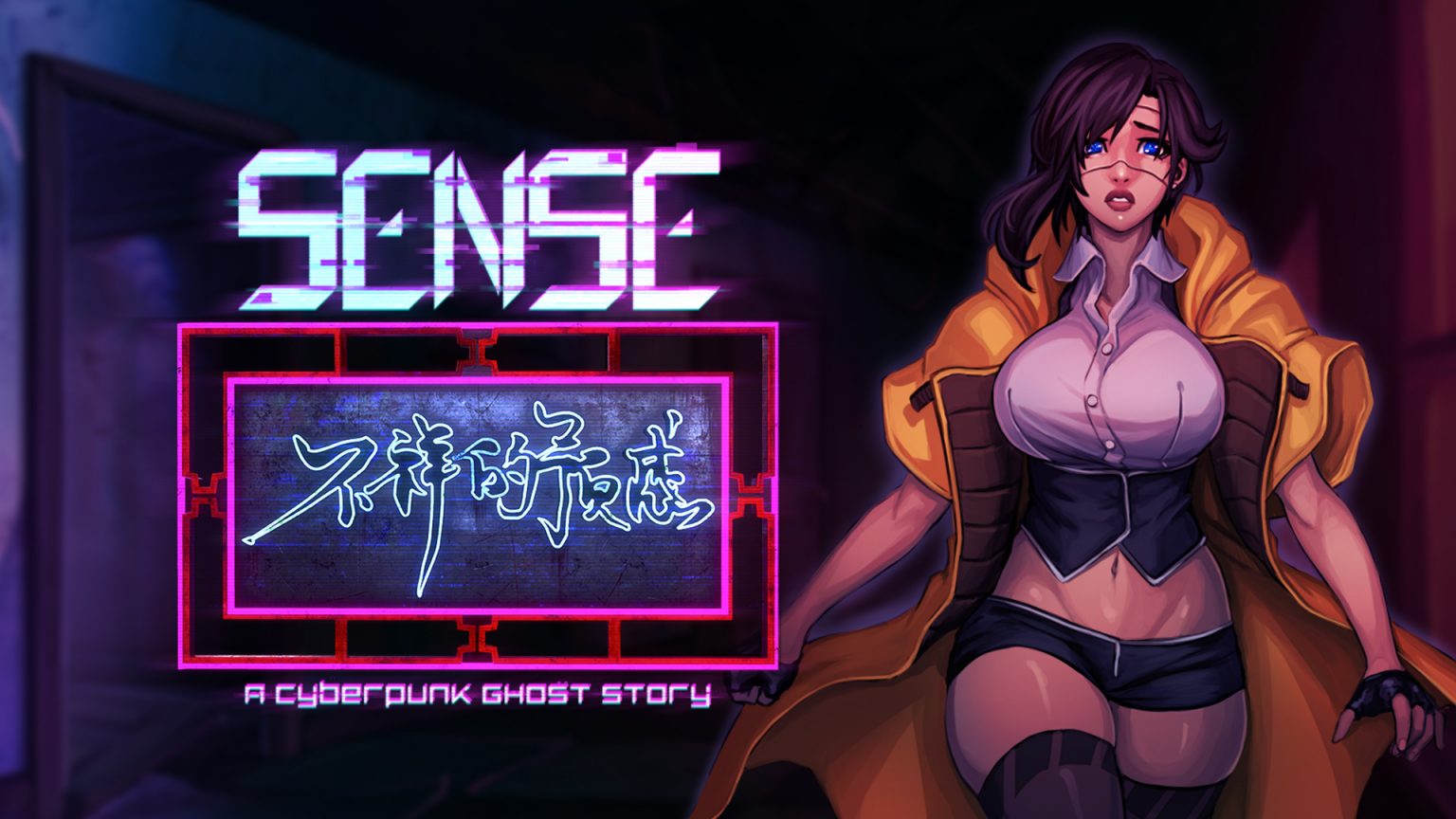 Boxart do jogo