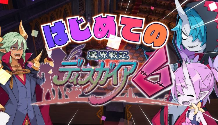 Boxart do jogo