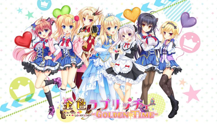 Boxart do jogo