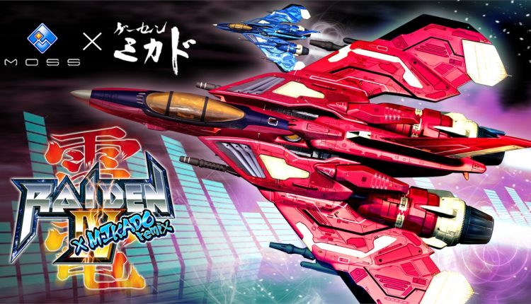 Boxart do jogo