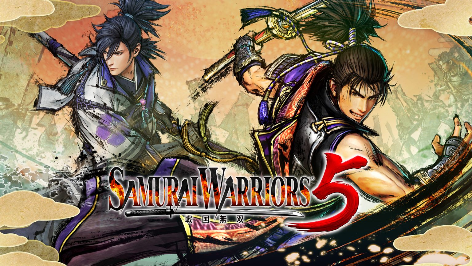 Boxart do jogo