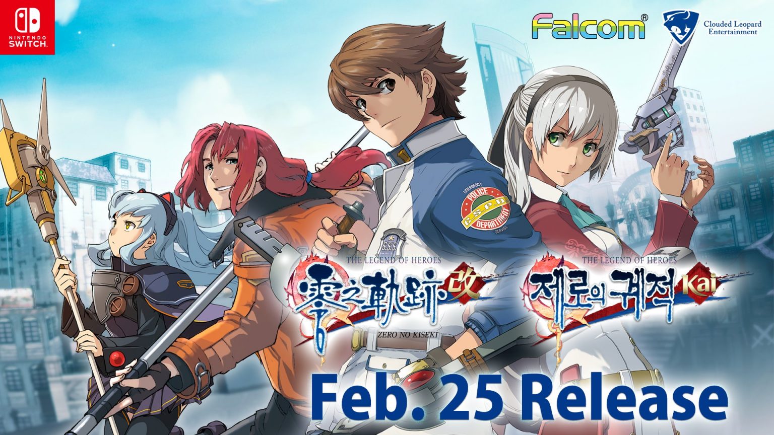 Boxart do jogo