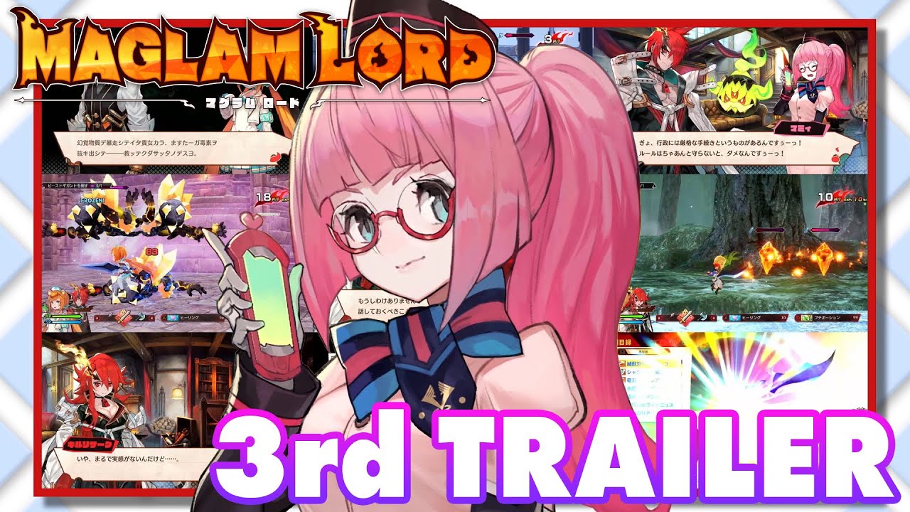 Maglam Lord ganha novo trailer japonês