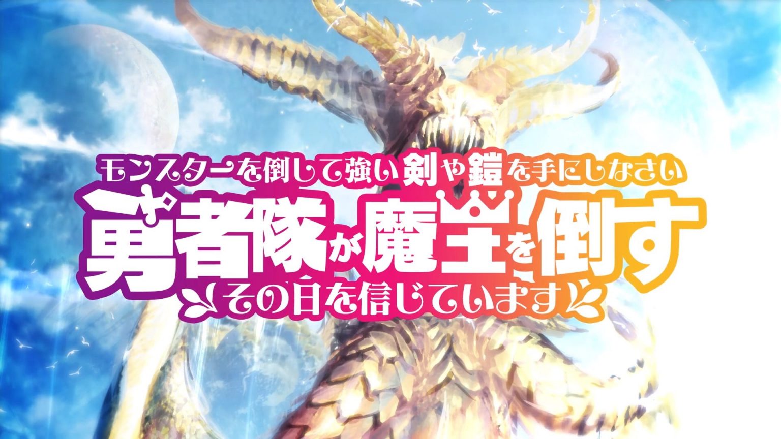 Boxart do jogo