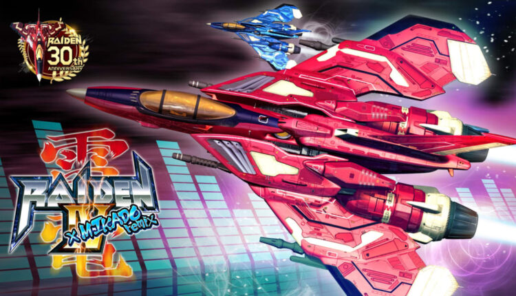Boxart do jogo