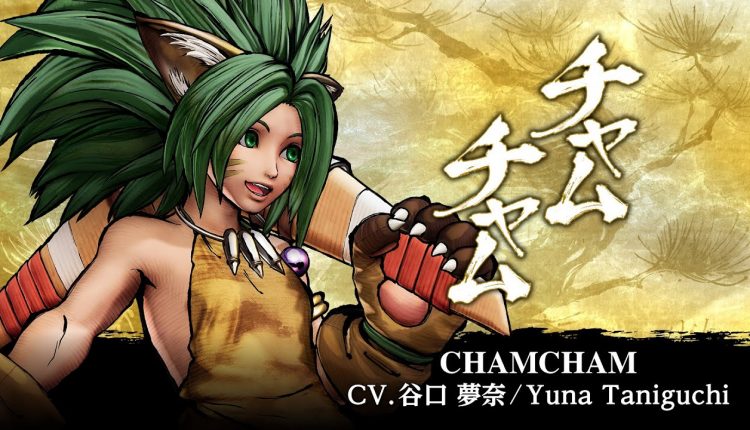 Boxart do jogo
