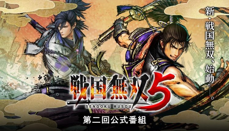 Boxart do jogo