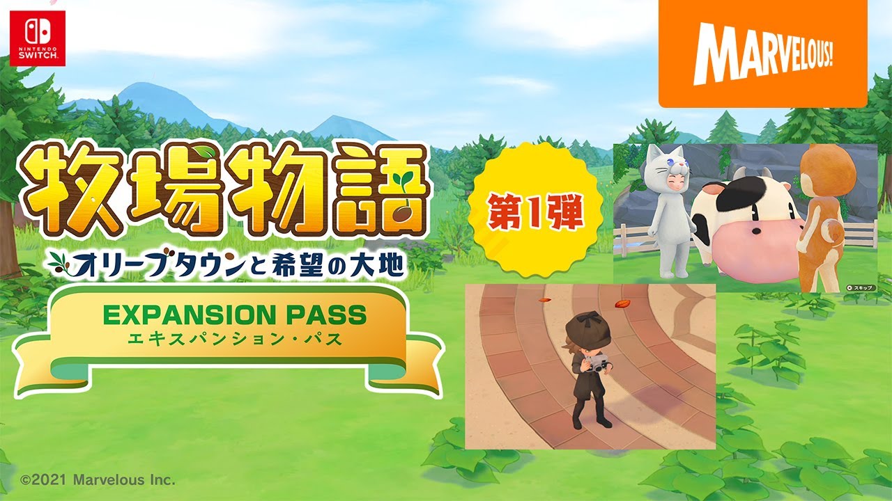 Story of Seasons: Pioneers of Olive Town – Trailer para a DLC de março