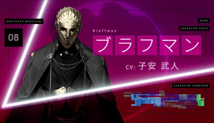 Boxart do jogo