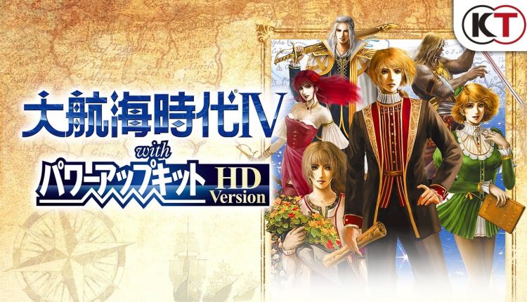 Boxart do jogo