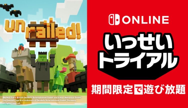 Boxart do jogo