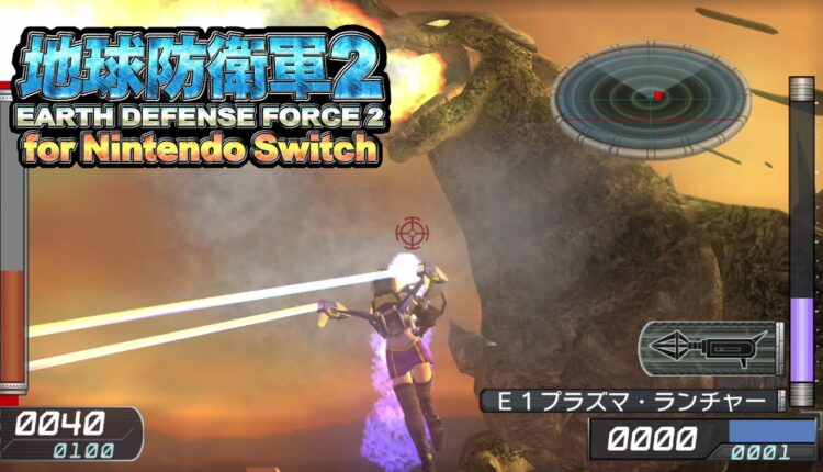 Boxart do jogo