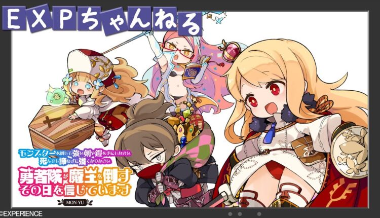 Boxart do jogo