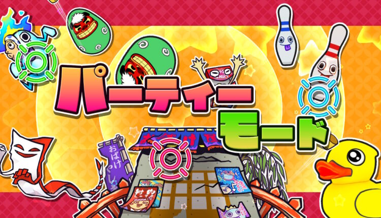 Boxart do jogo