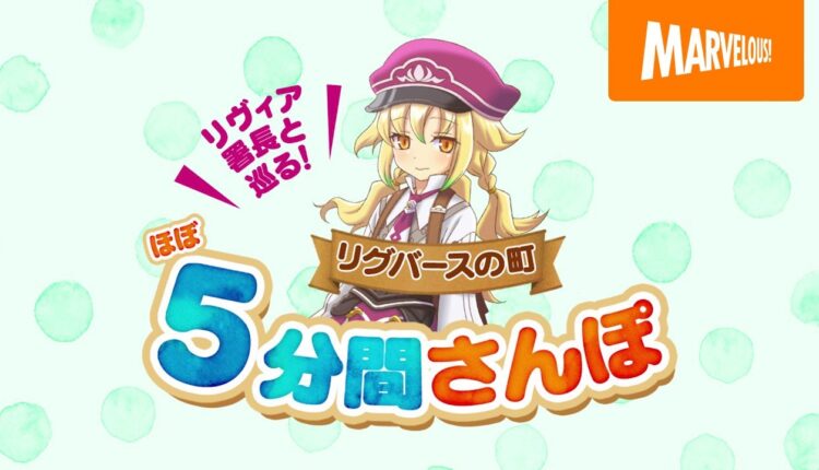 Boxart do jogo