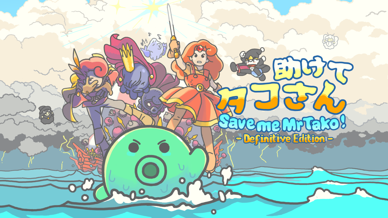 Boxart do jogo