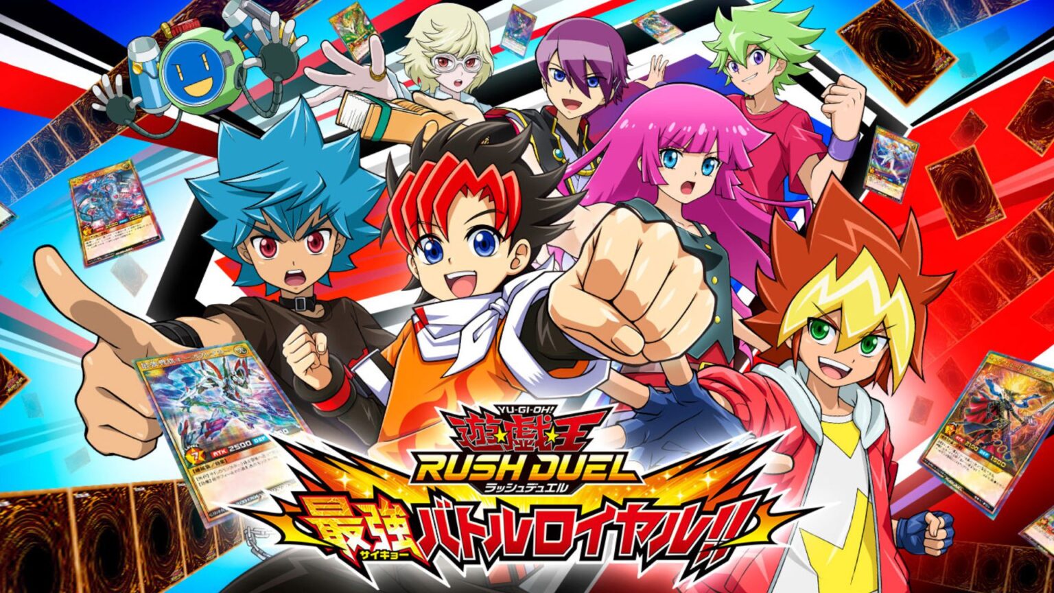 Boxart do jogo