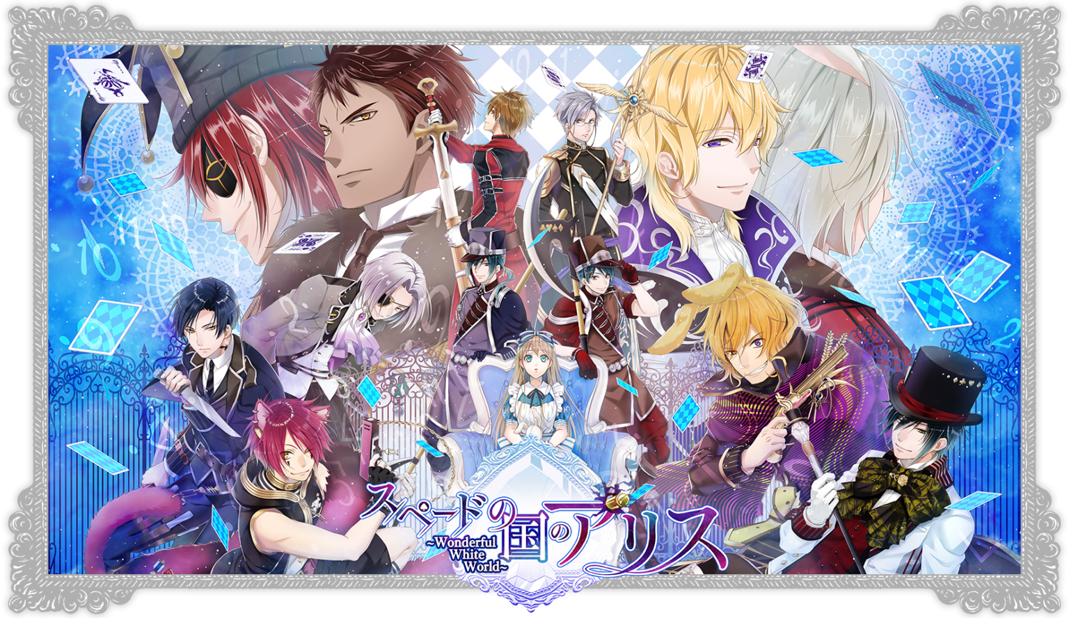 Boxart do jogo