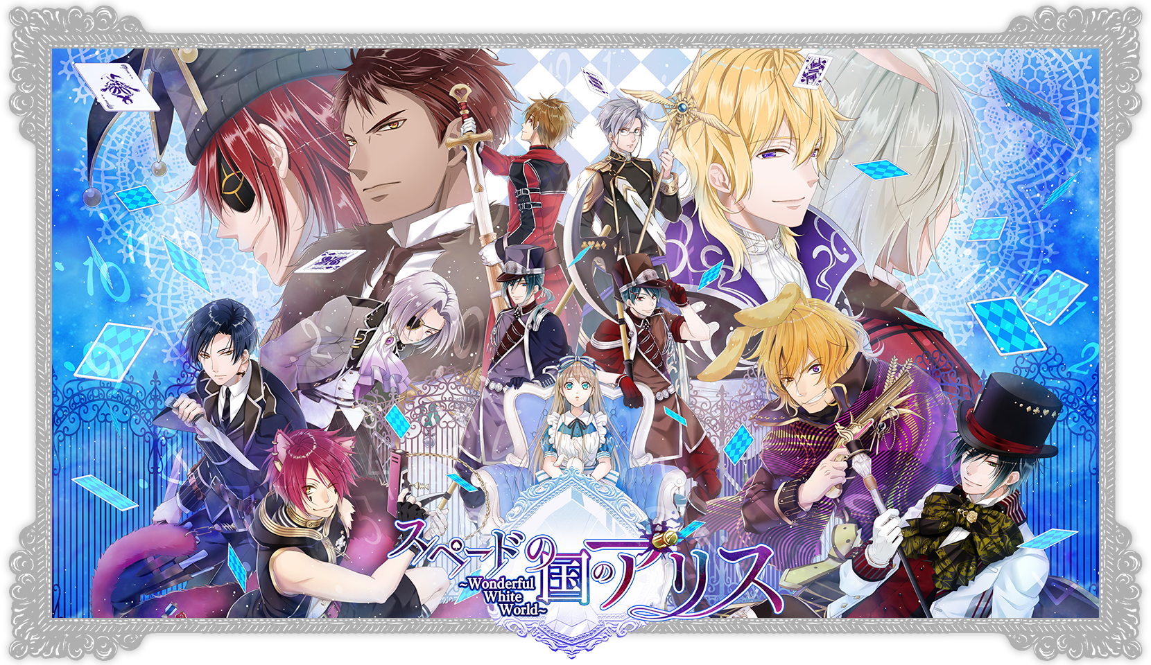 Japão | Alice in the Country of Hearts: Wonderful White World será lançado em 2 de setembro