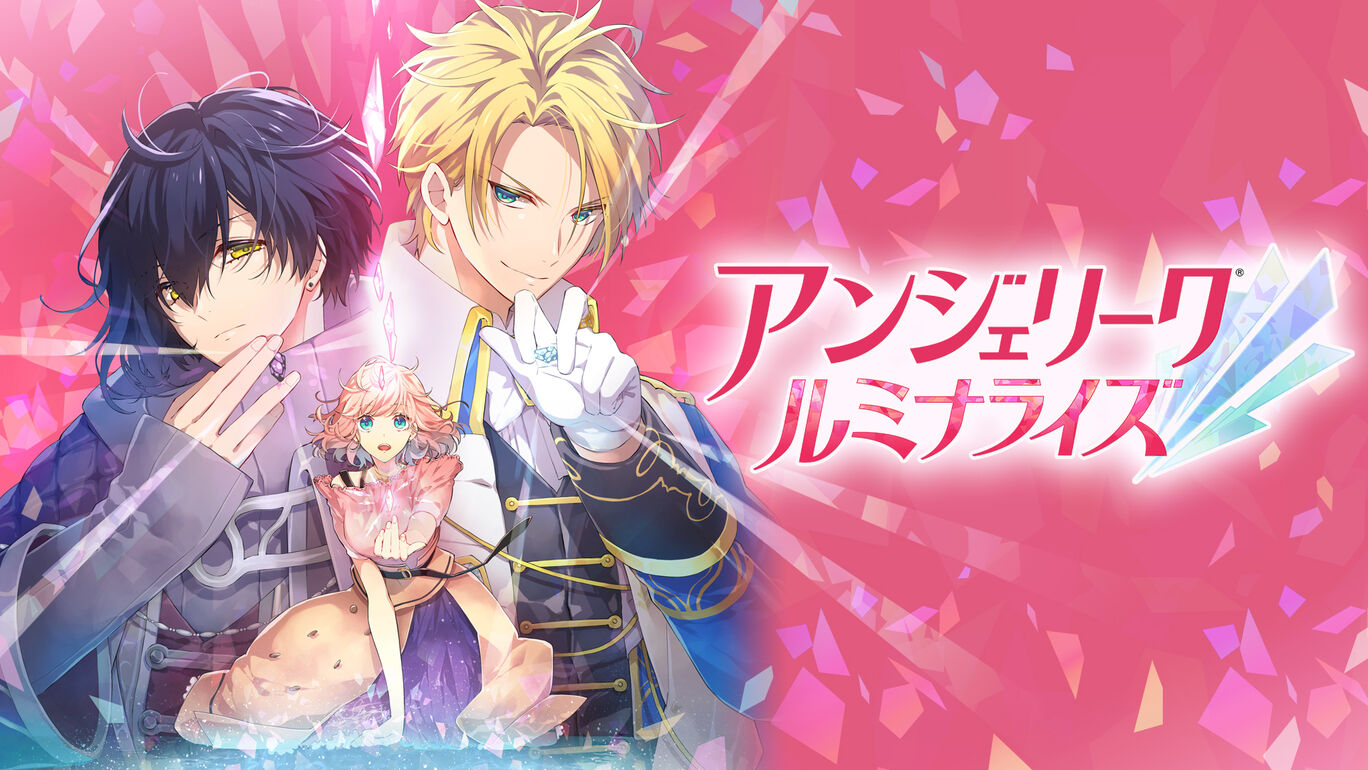 Famitsu 1693: Confira as notas dadas pela revista nesta edição
