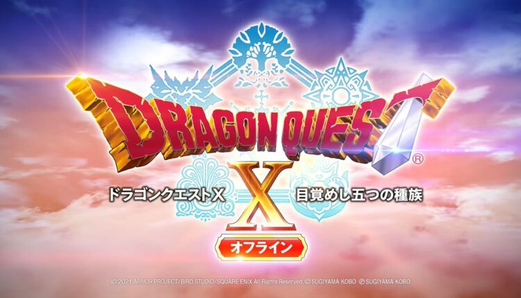 Boxart do jogo