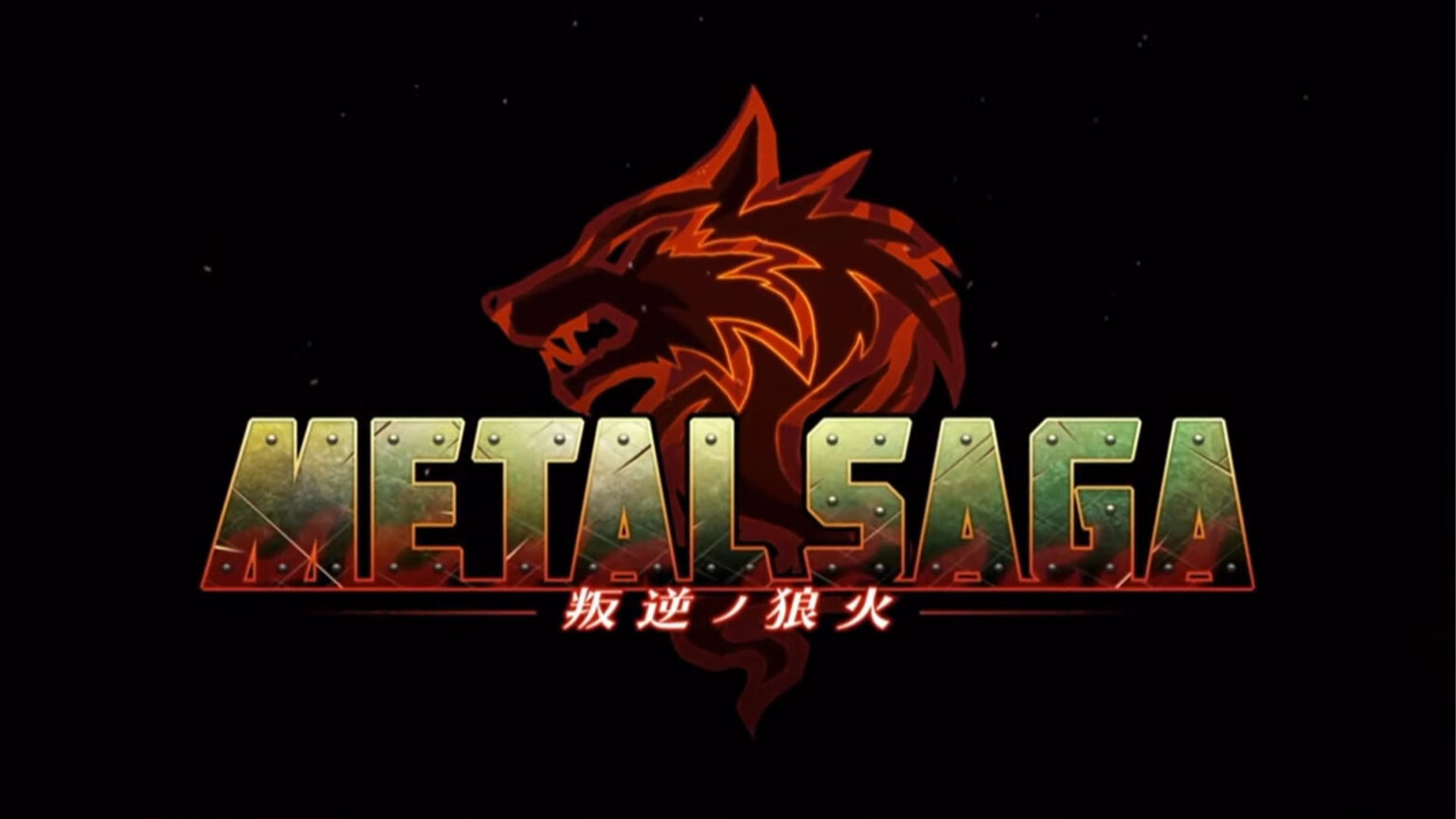 Boxart do jogo