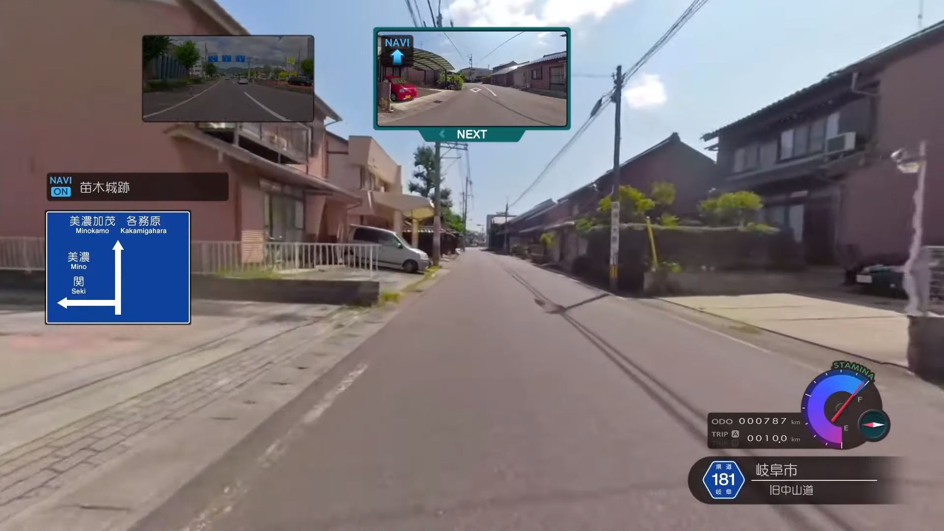 Fuuraiki 4 – Novo vídeo de gameplay destaca percurso entre Gifu Station e Naegi Castle