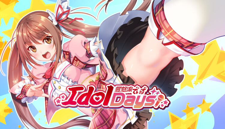 Boxart do jogo
