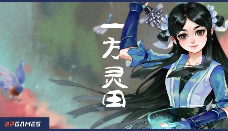 Boxart do jogo