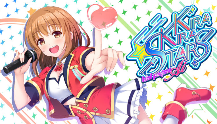 Boxart do jogo
