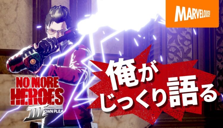 Boxart do jogo