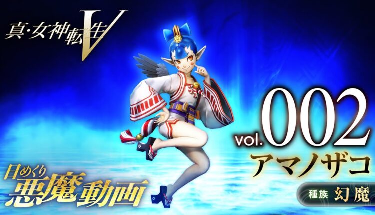 Boxart do jogo