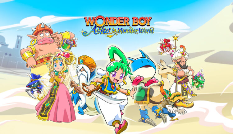 Boxart do jogo