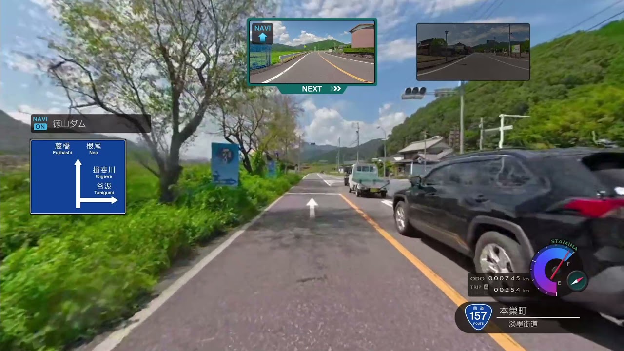 Fuuraiki 4 – Novo vídeo de gameplay destaca percurso entre Gifu Station e Tokuyama Dam
