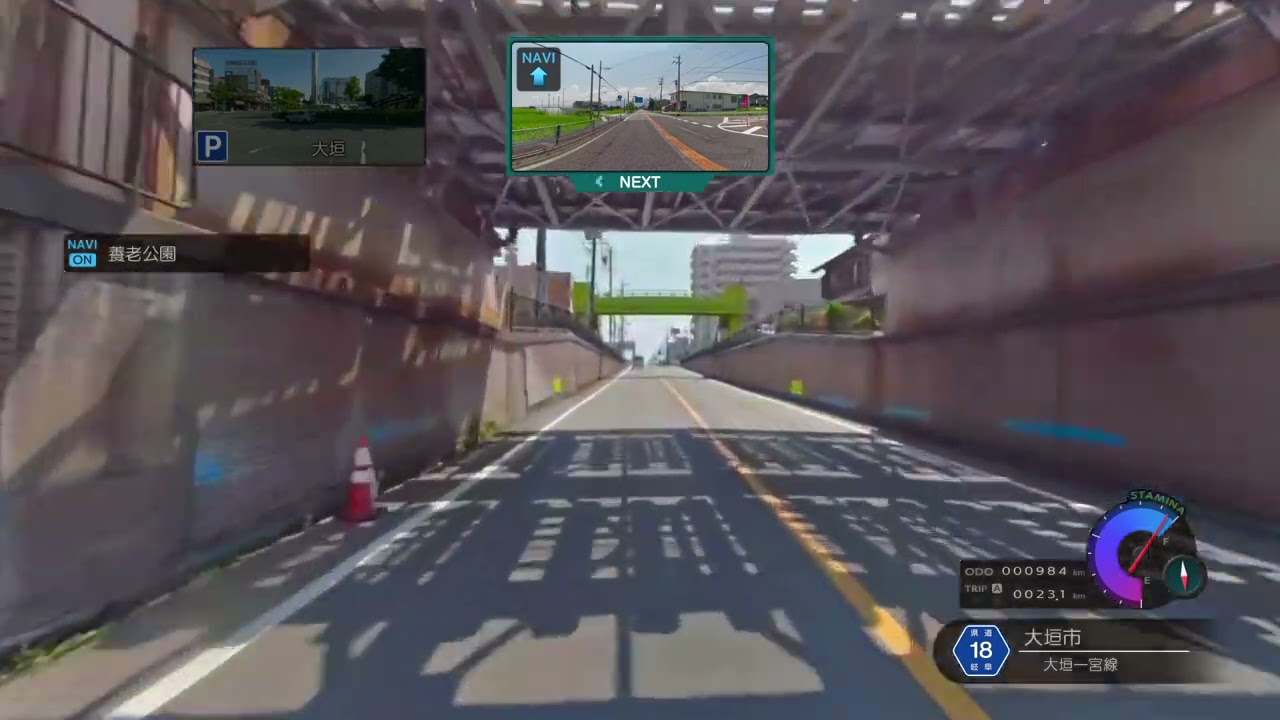 Fuuraiki 4 – Novo vídeo de gameplay destaca percurso entre Gifu Station e Yoro Park