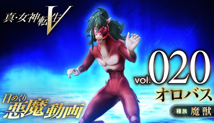Boxart do jogo