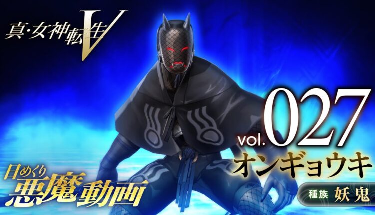 Boxart do jogo