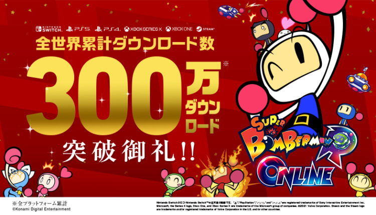 Boxart do jogo