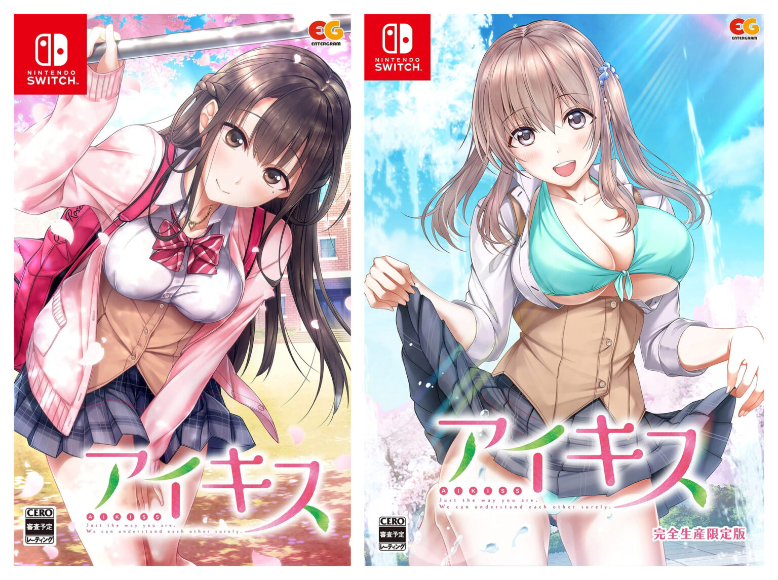 Boxart do jogo