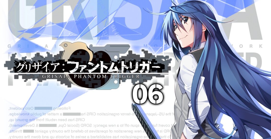 Boxart do jogo