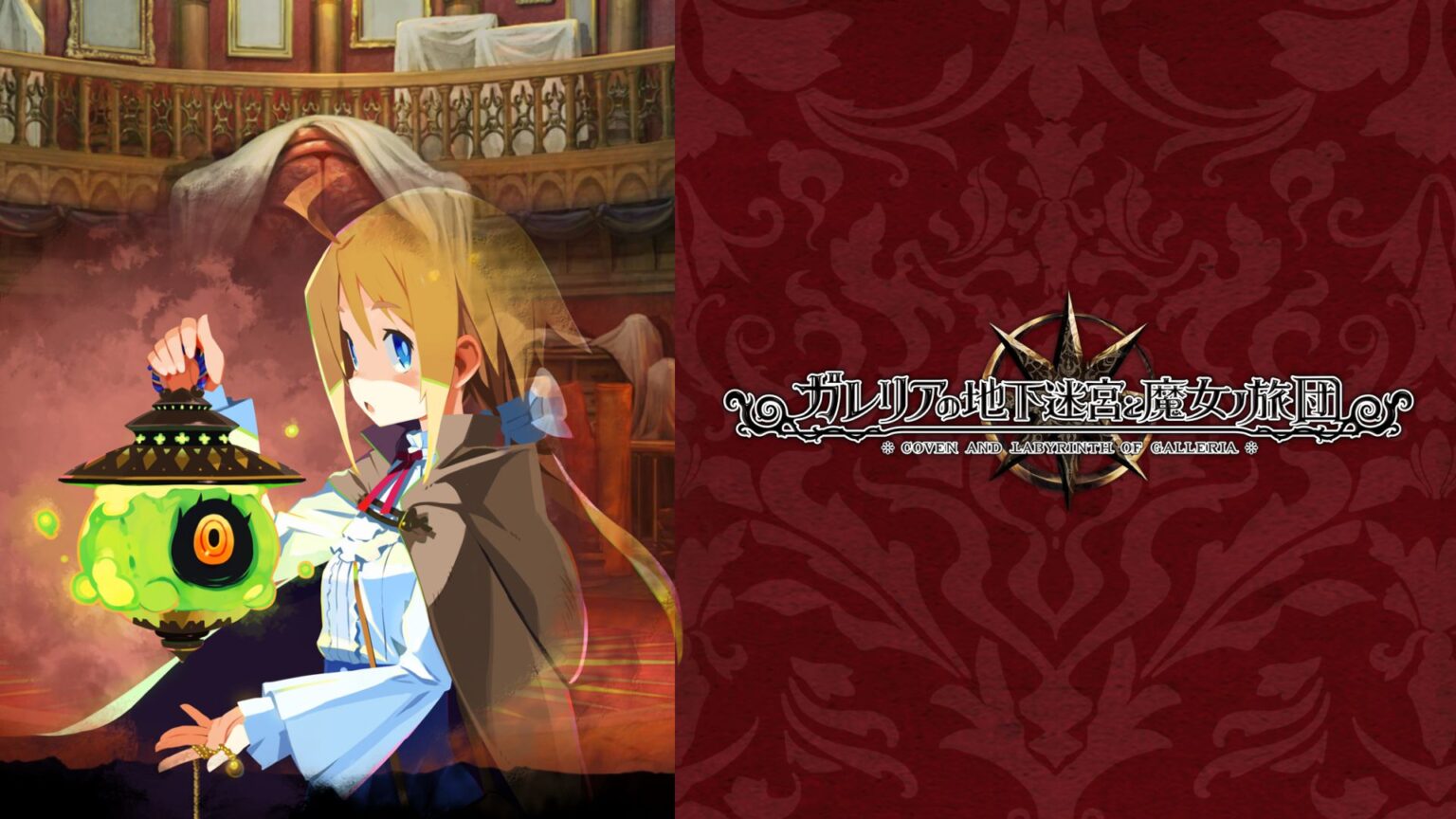 Boxart do jogo