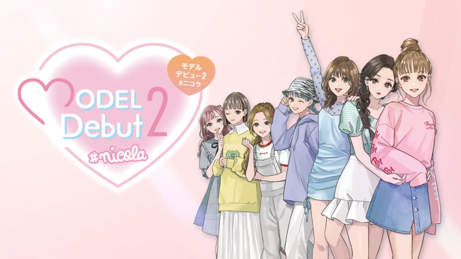 Boxart do jogo