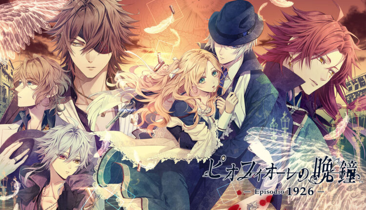 Boxart do jogo