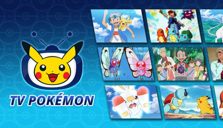 Boxart do jogo